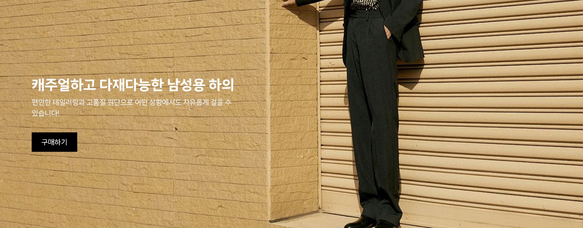 온라인쇼핑센터