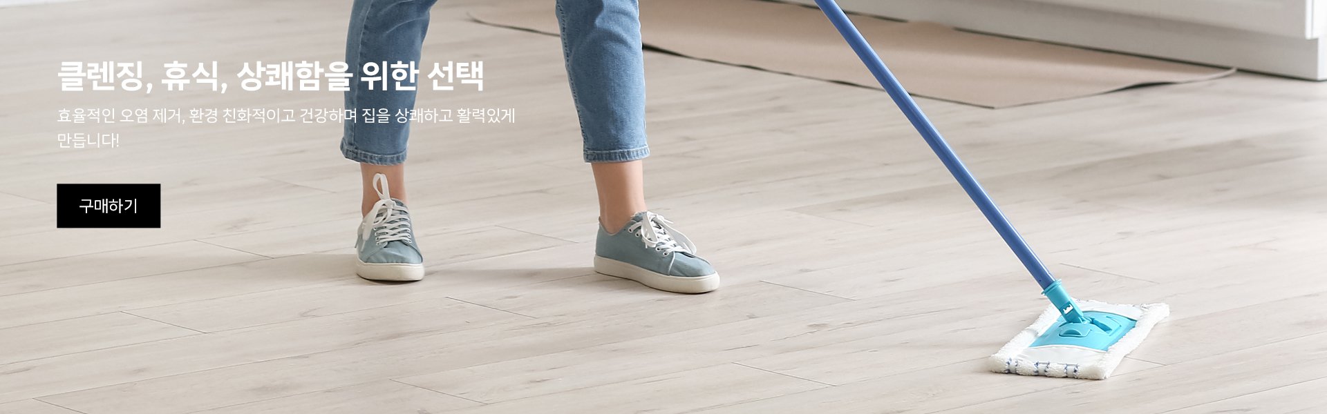 온라인쇼핑센터