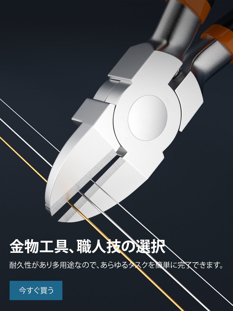 999-shopオンラインストア