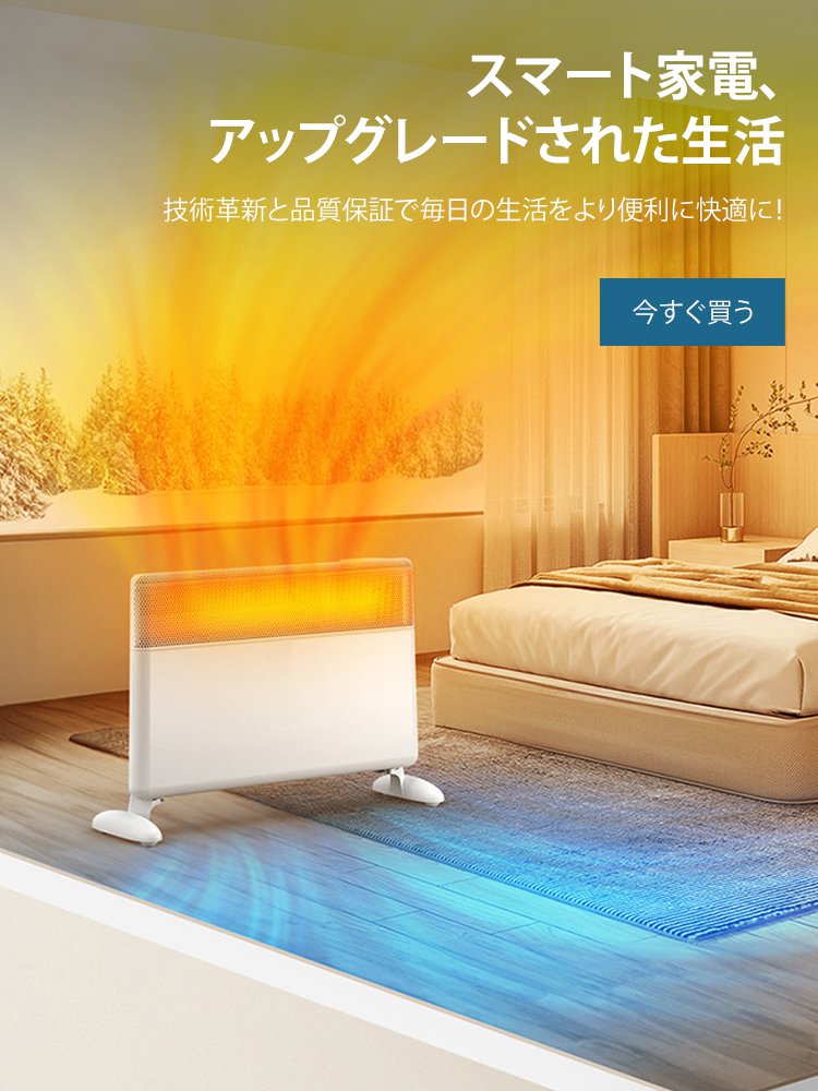 999-shopオンラインストア