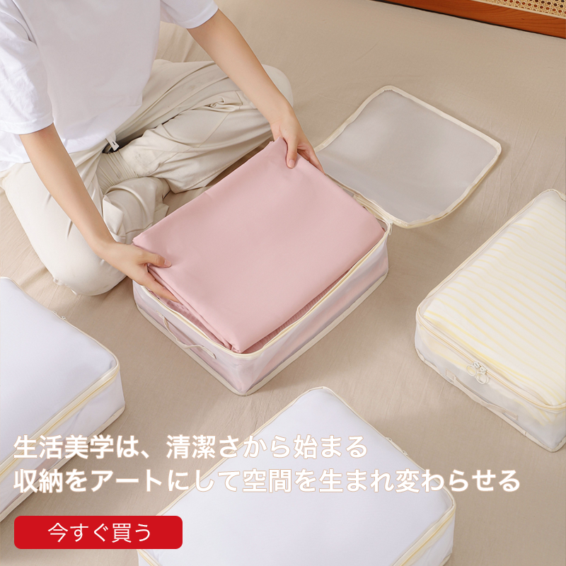 rototoo オンラインストア