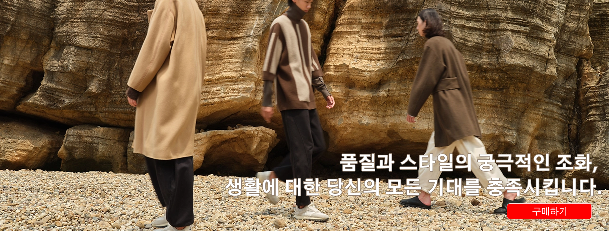  온라인쇼핑센터