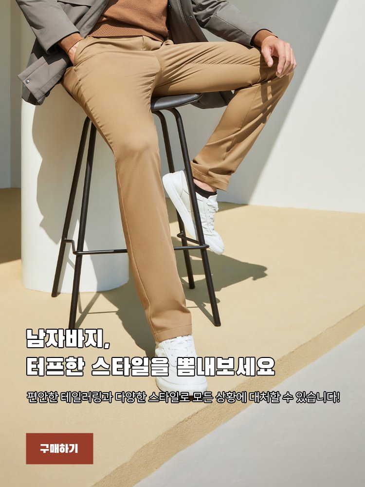 pkipkioy온라인쇼핑센터