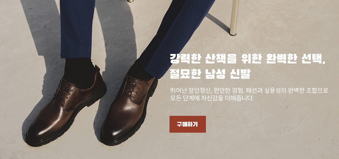 pkipkioy온라인쇼핑센터