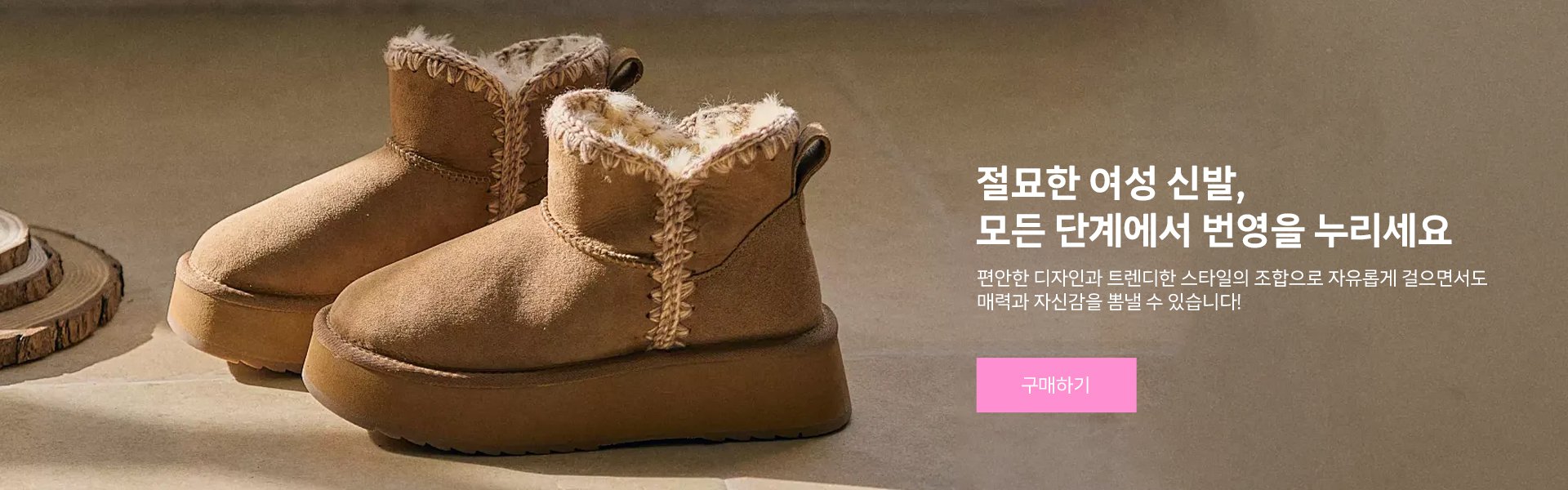 goolifet 온라인쇼핑센터