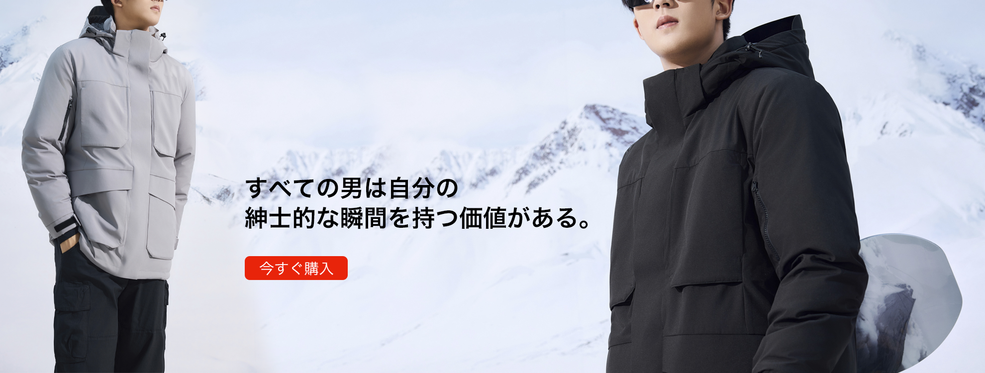 tokytokyo オンラインストア