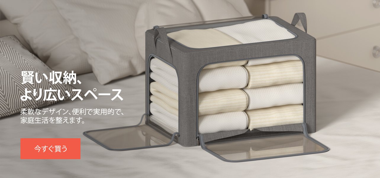 todabuyy オンラインストア