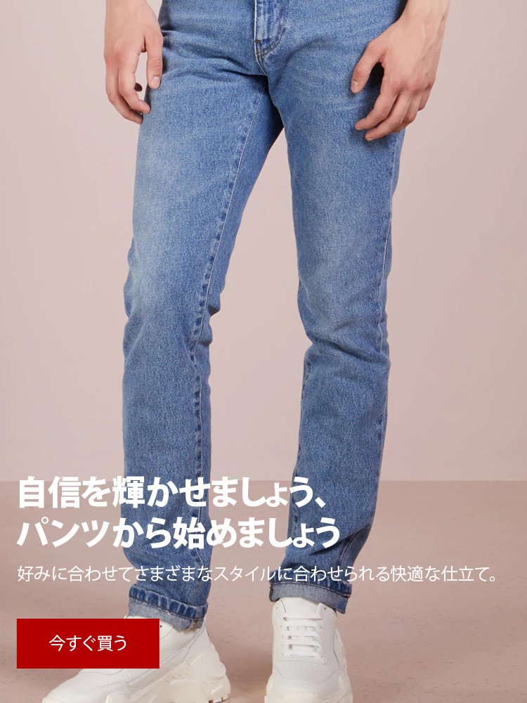 hukikishop オンラインストア