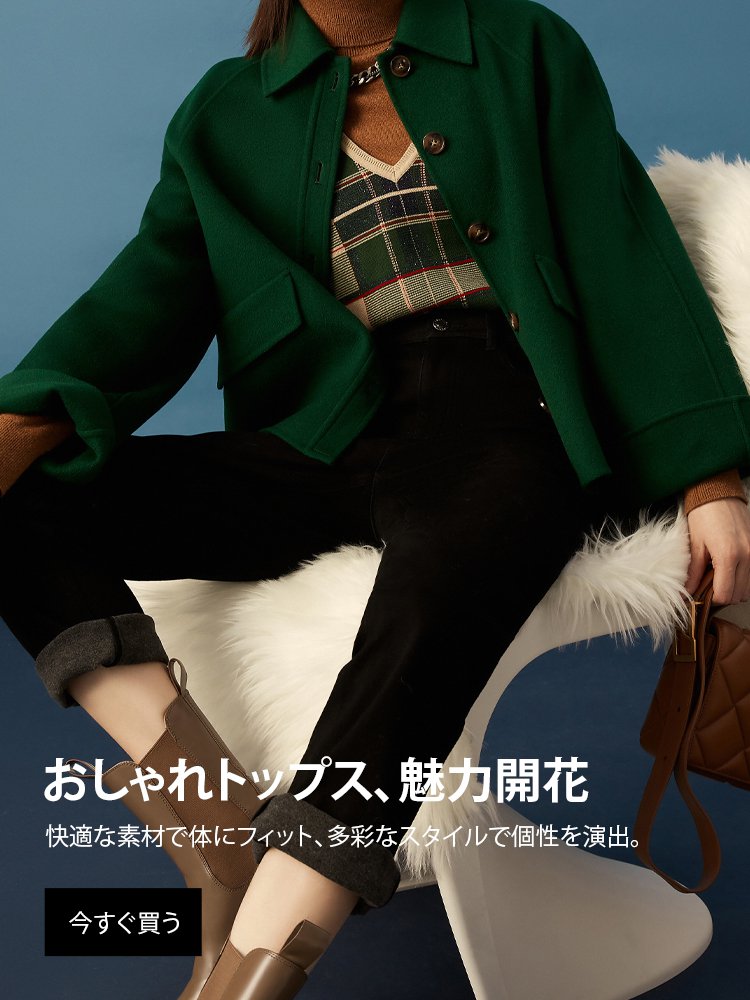 bear-fun オンラインストア