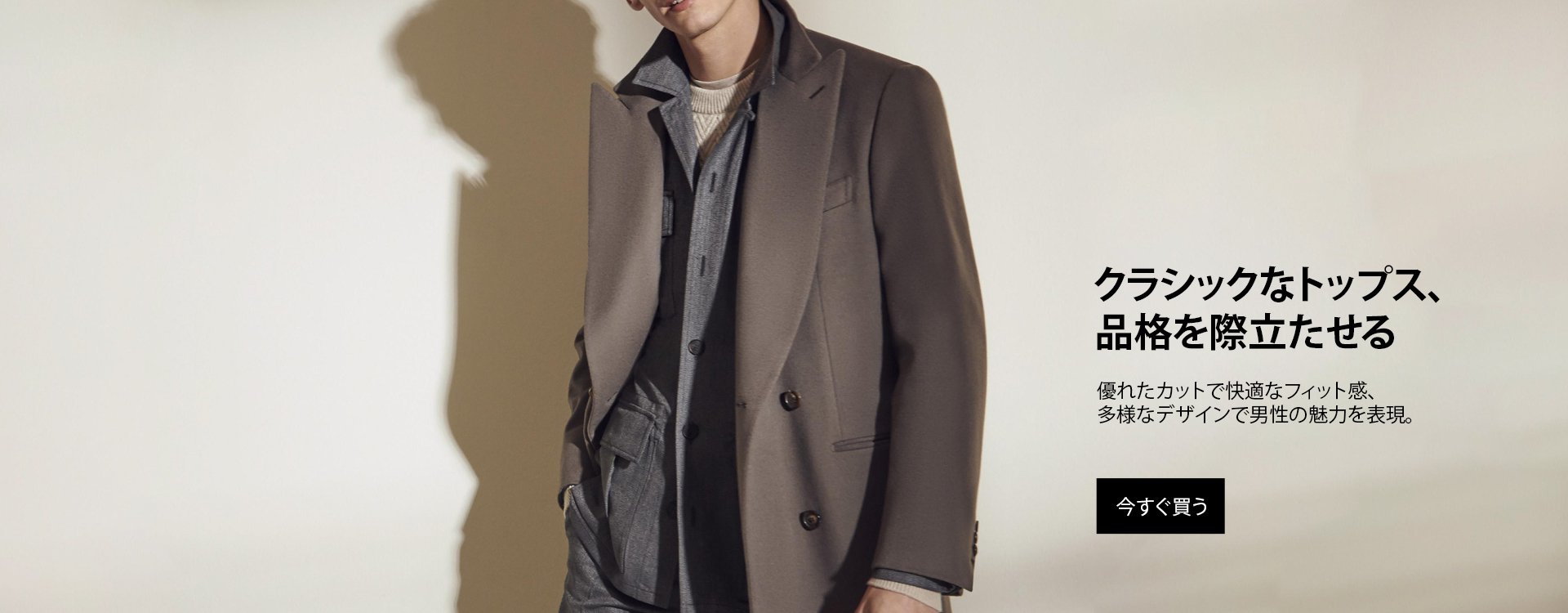 bear-fun オンラインストア