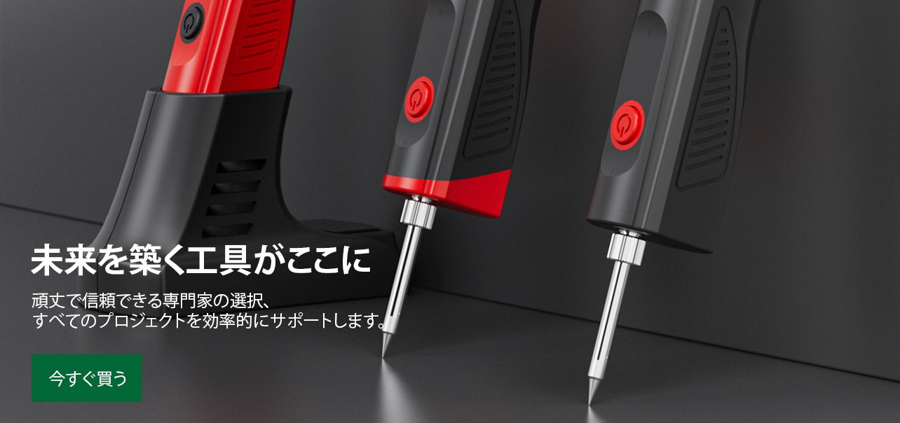 jp-1storenオンラインストア