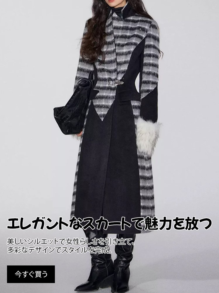 joturoオンラインストア