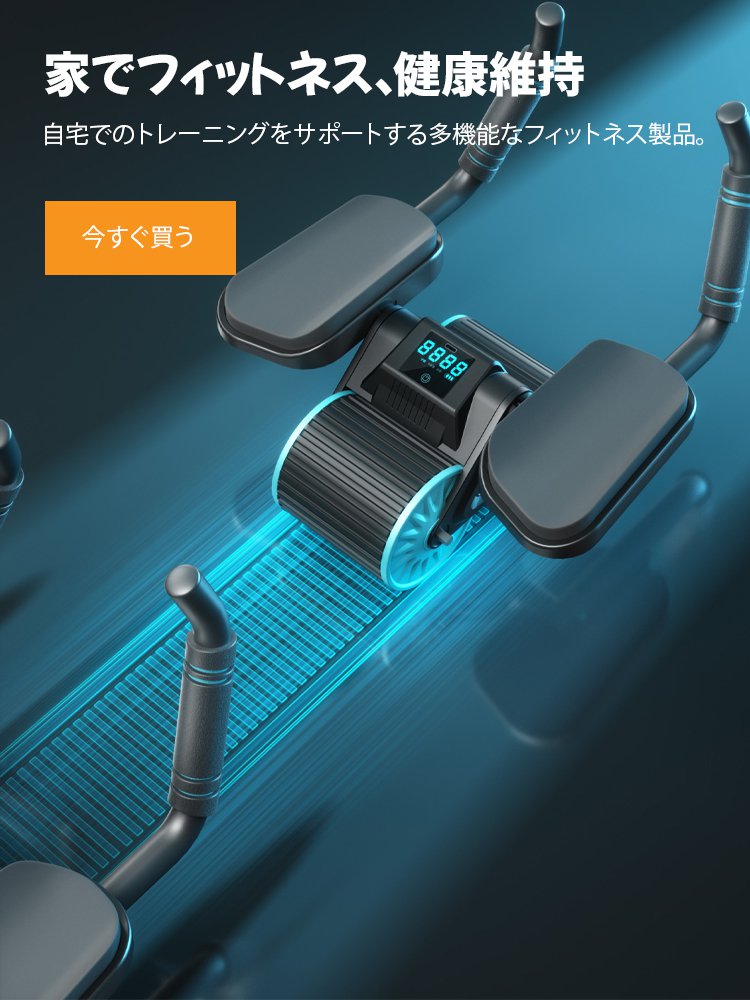 jpcctオンラインストア