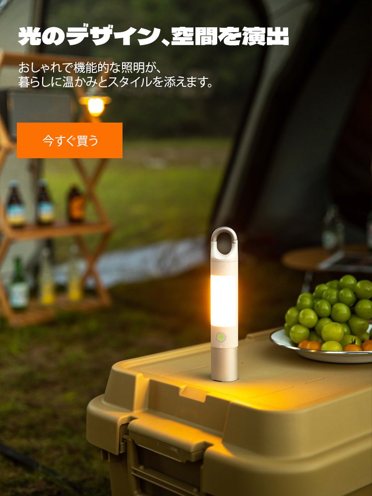 vivi07 オンラインストア