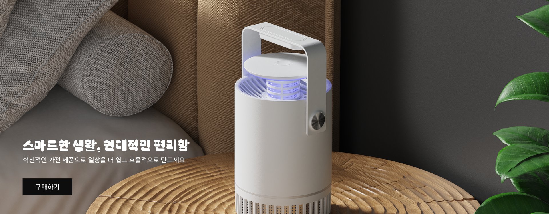 haengunshopkr 온라인쇼핑센터