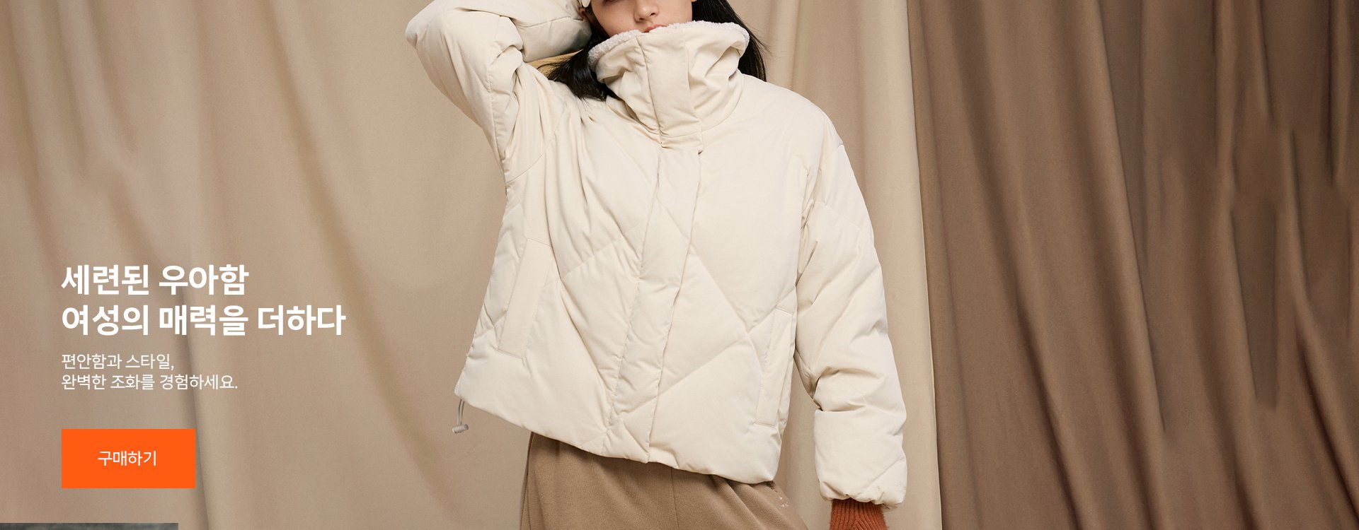 sheyunlala 온라인쇼핑센터