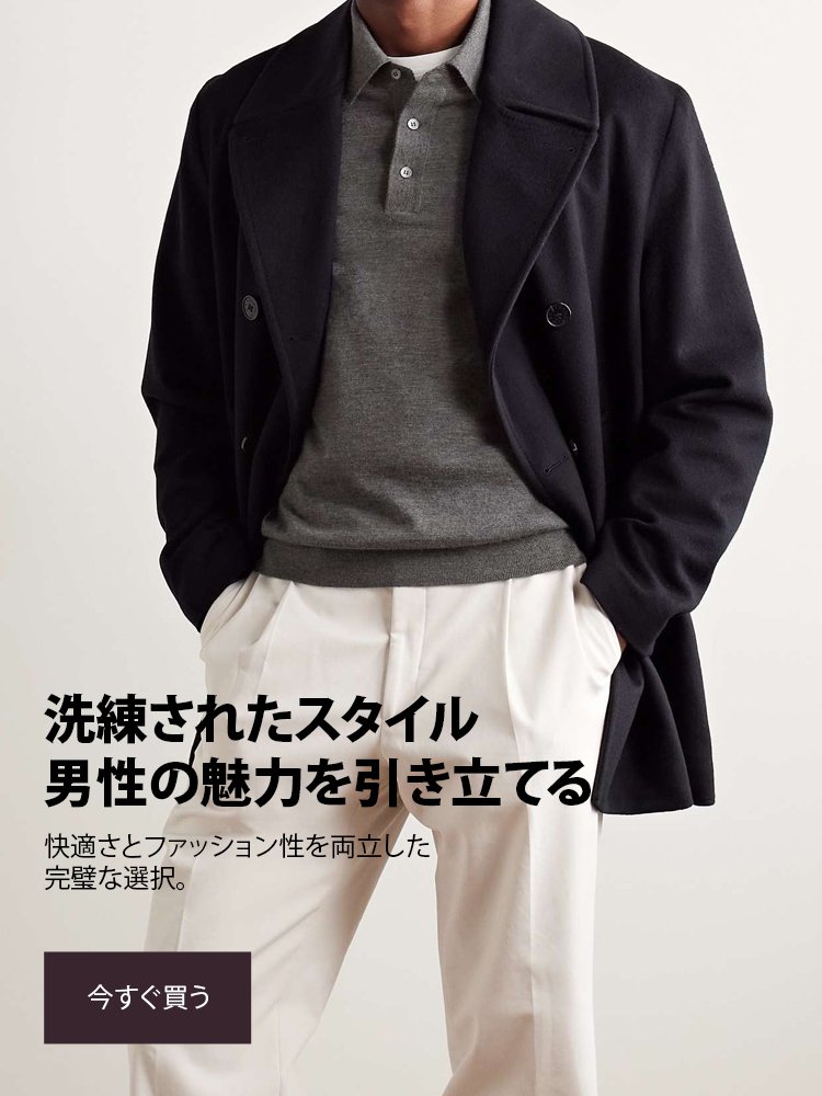 viborererオンラインストア