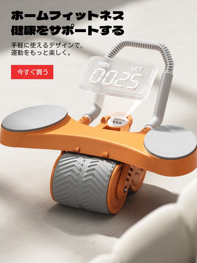 yipecoaオンラインストア