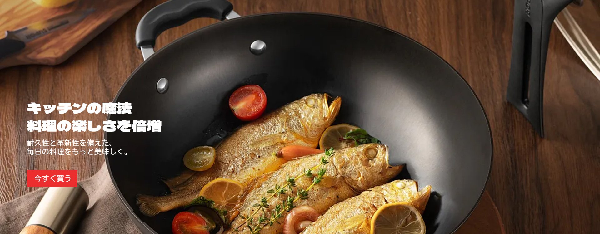 yipecoaオンラインストア