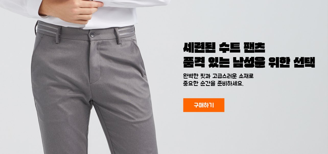 Hankuzi온라인쇼핑센터