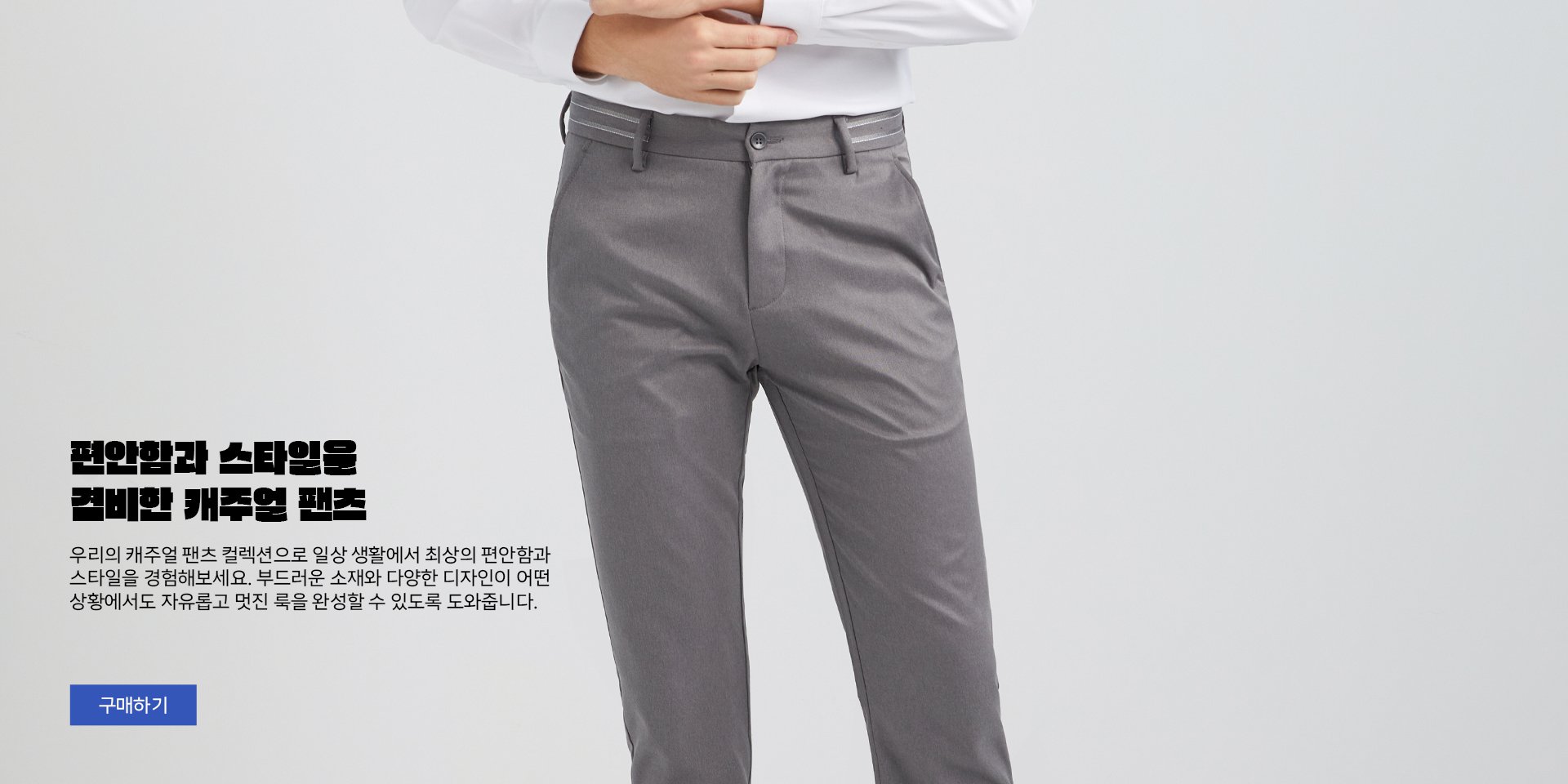 온라인쇼핑센터