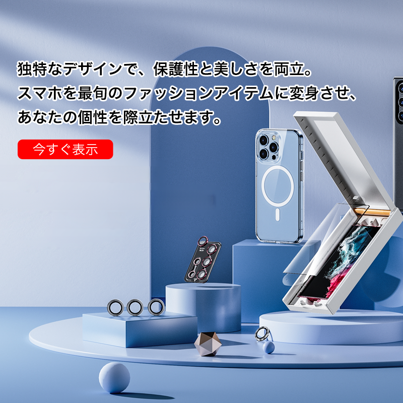 jp-mococoo  オンラインストア