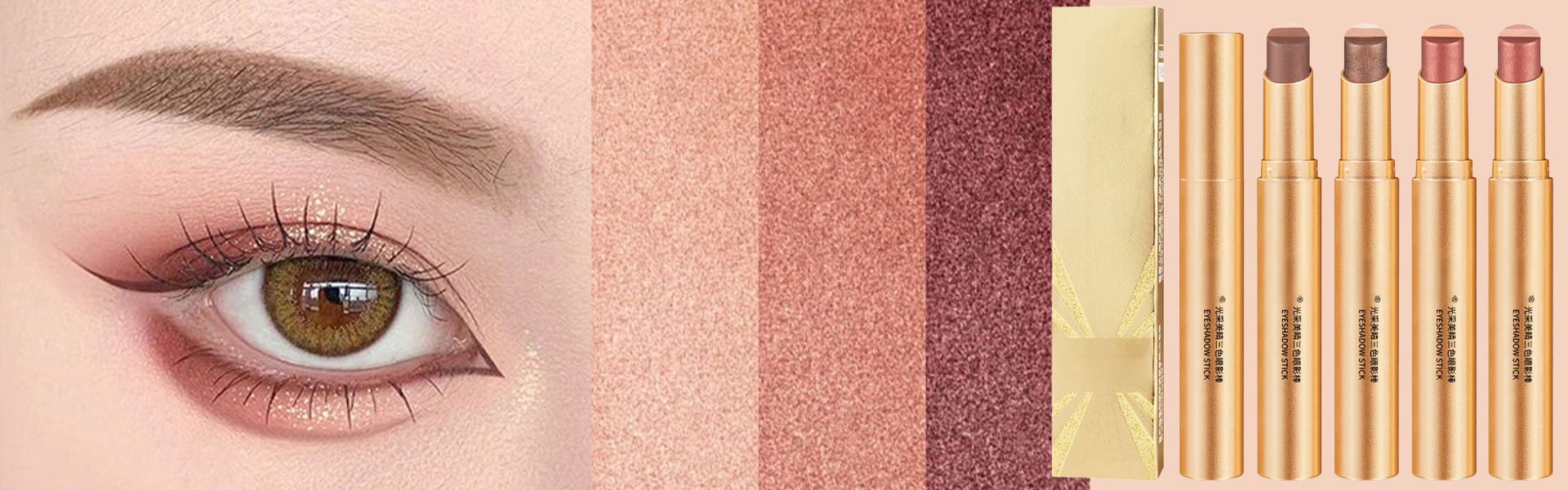 Online shopping MALL