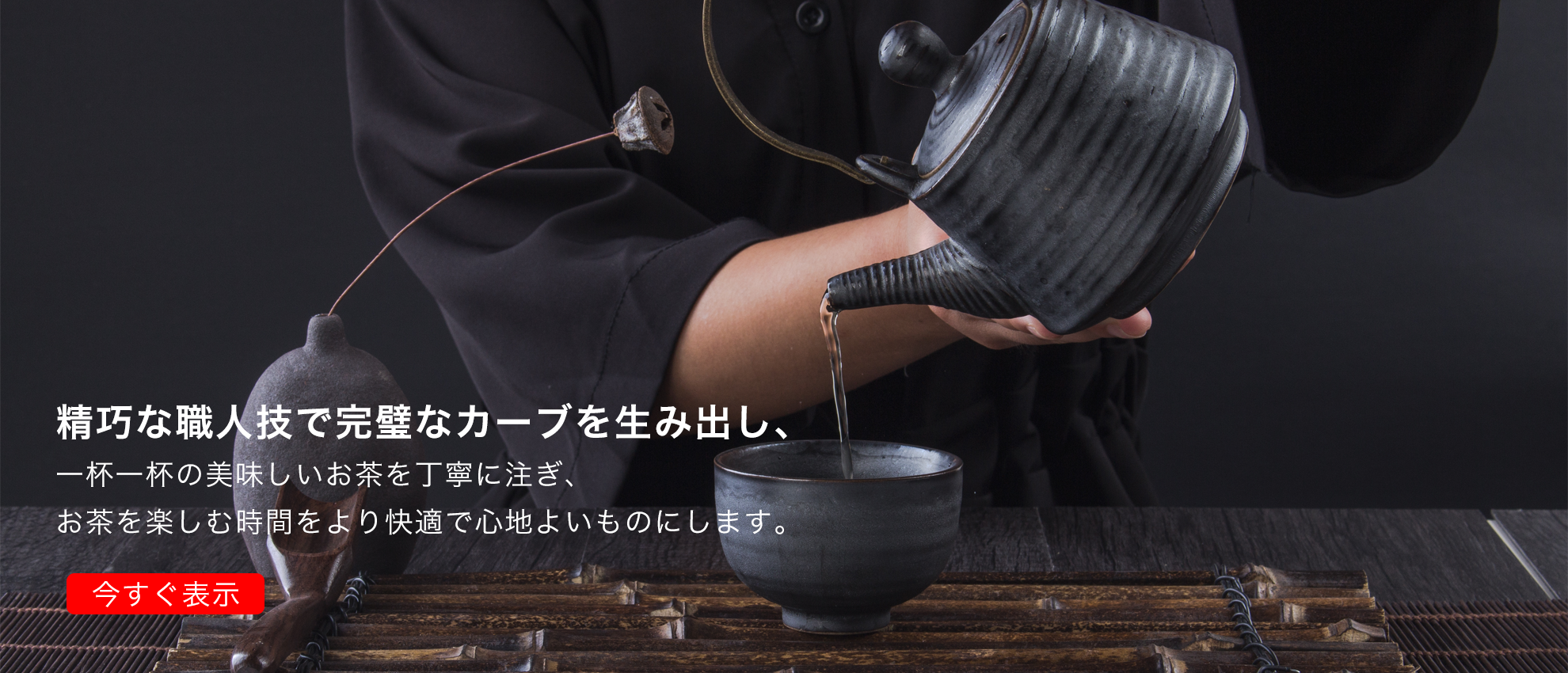 kitypura  オンラインストア