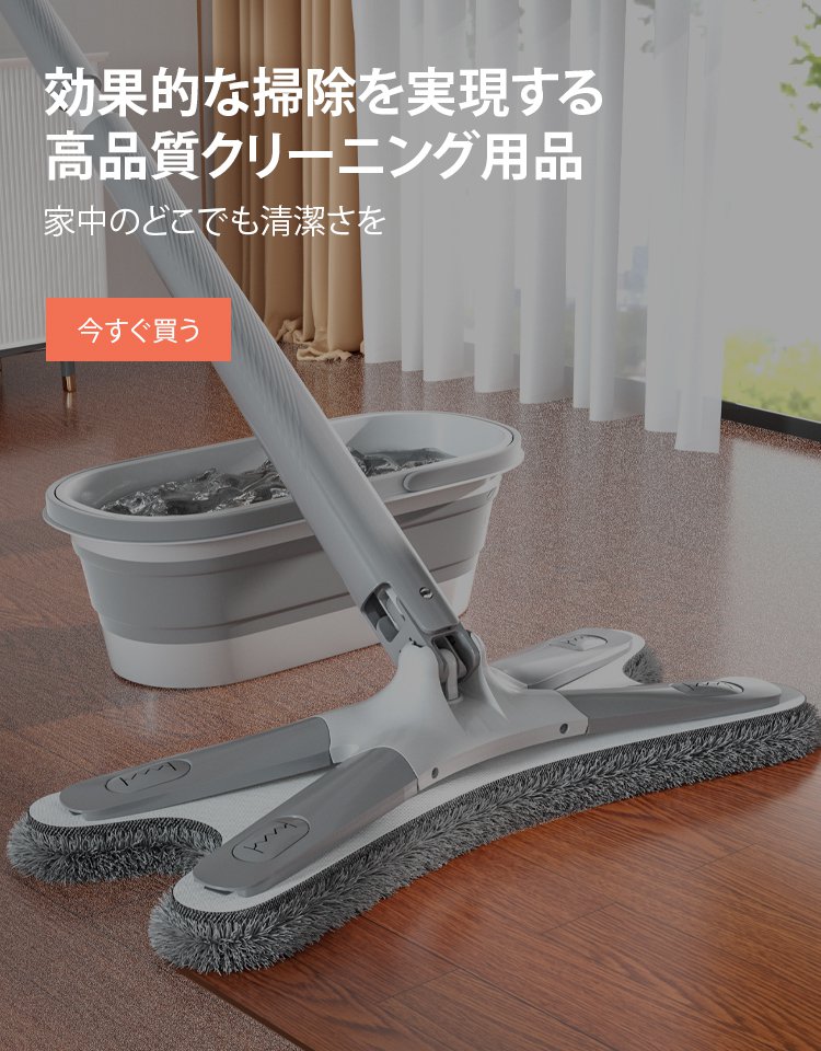 DADAI オンラインストア