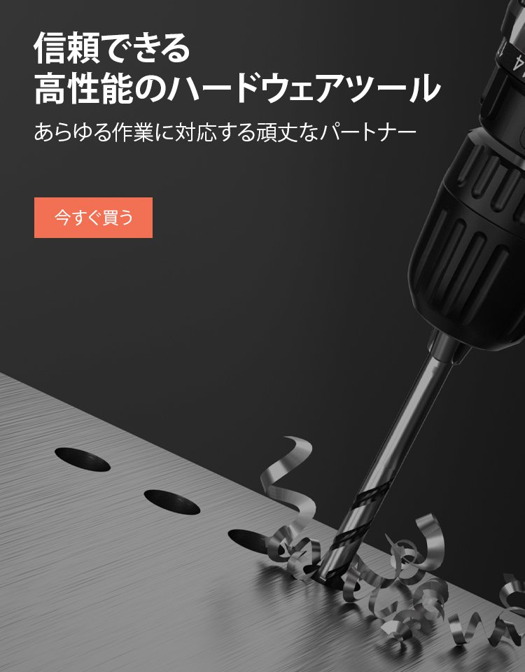 DADAI オンラインストア