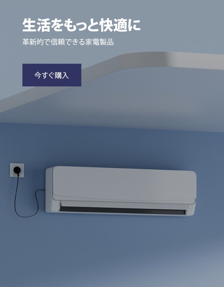 shxxmoe オンラインストア