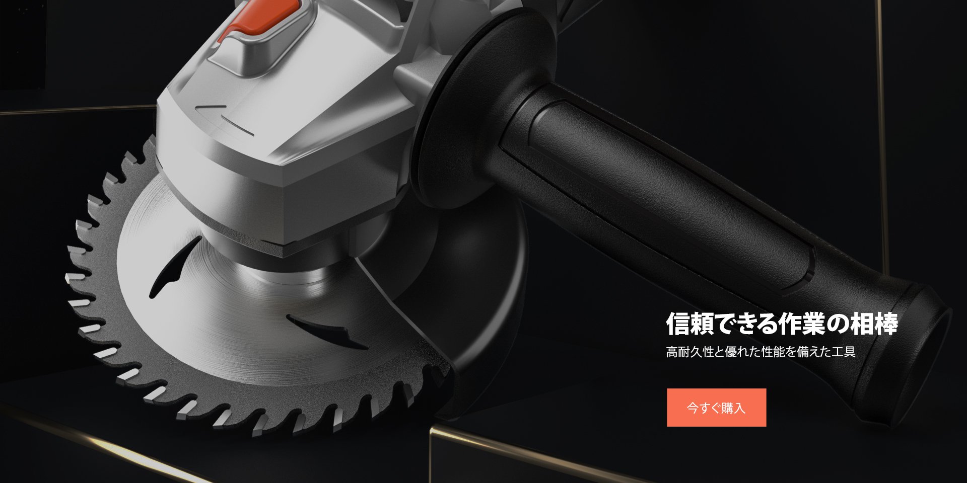 fayuner オンラインストア