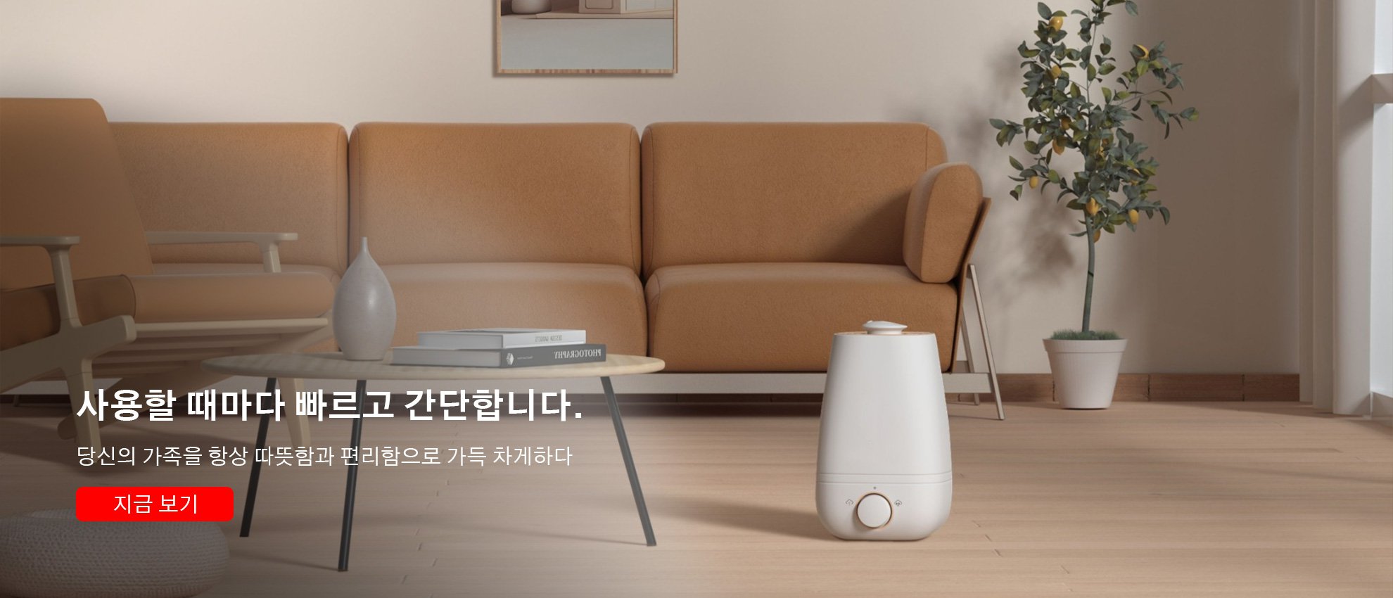 키키 한국 쇼핑몰