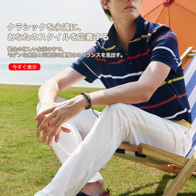 hobaliom  オンラインストア