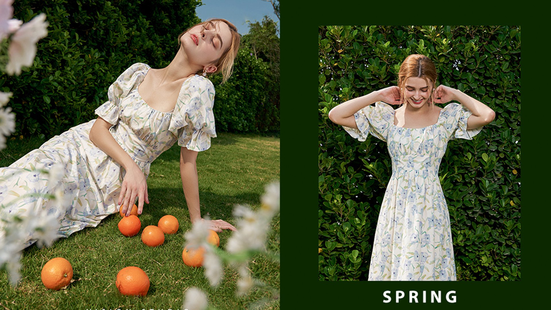 en66 온라인쇼핑센터