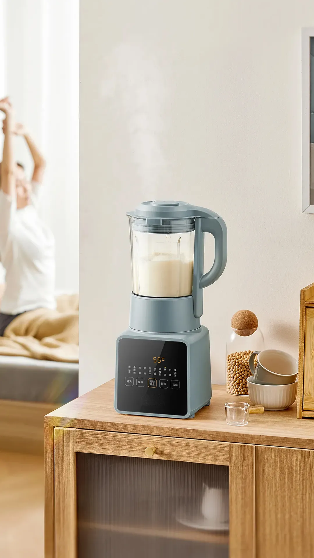 Online shopping MALL