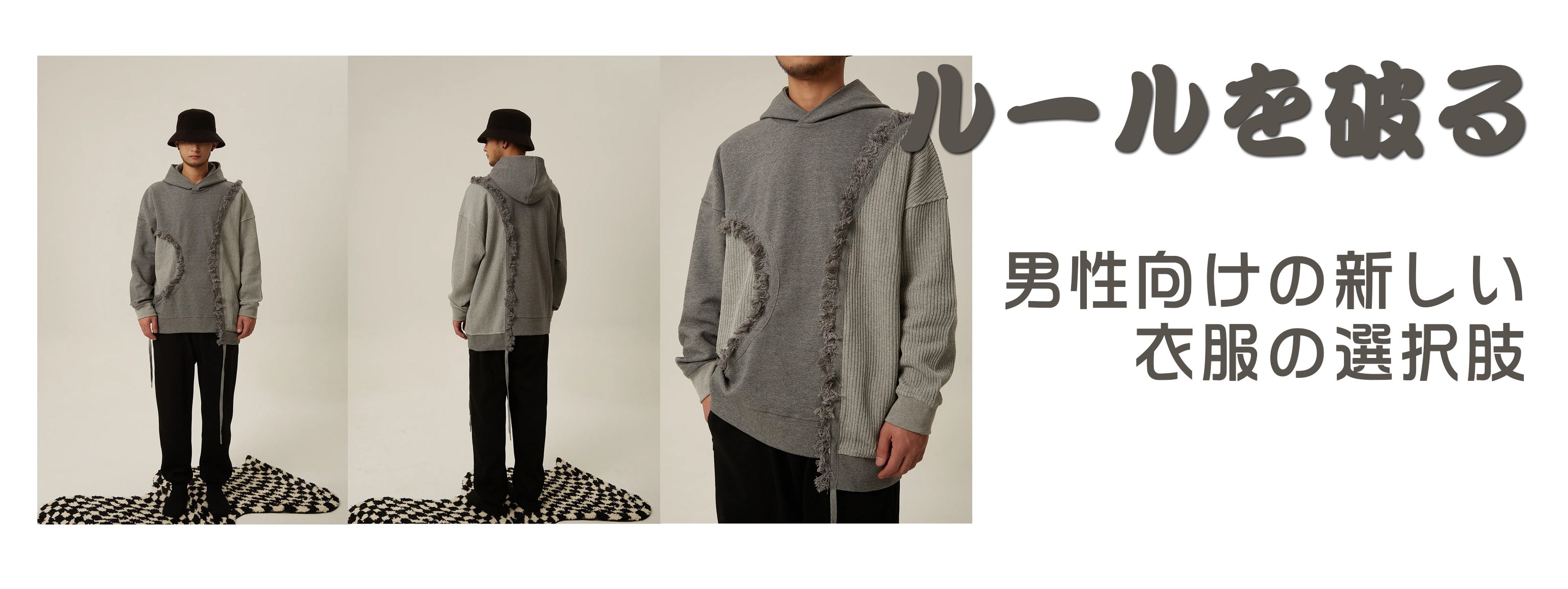 abuオンラインショッピングモール