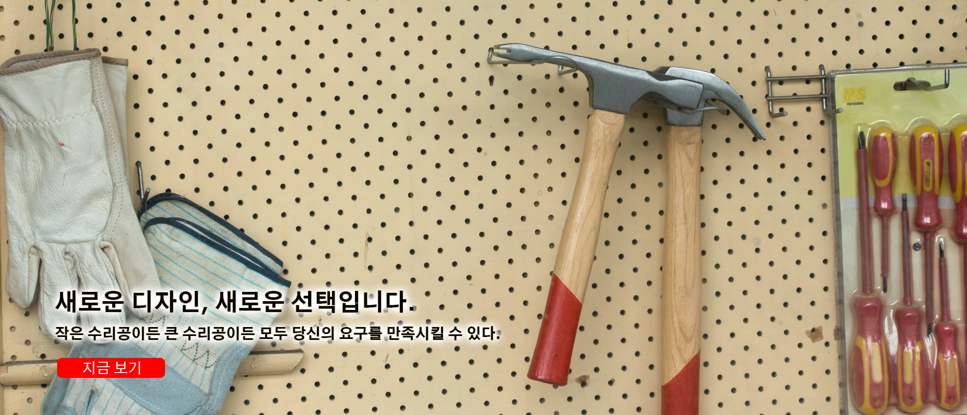 vigooshop  키키 한국 쇼핑몰