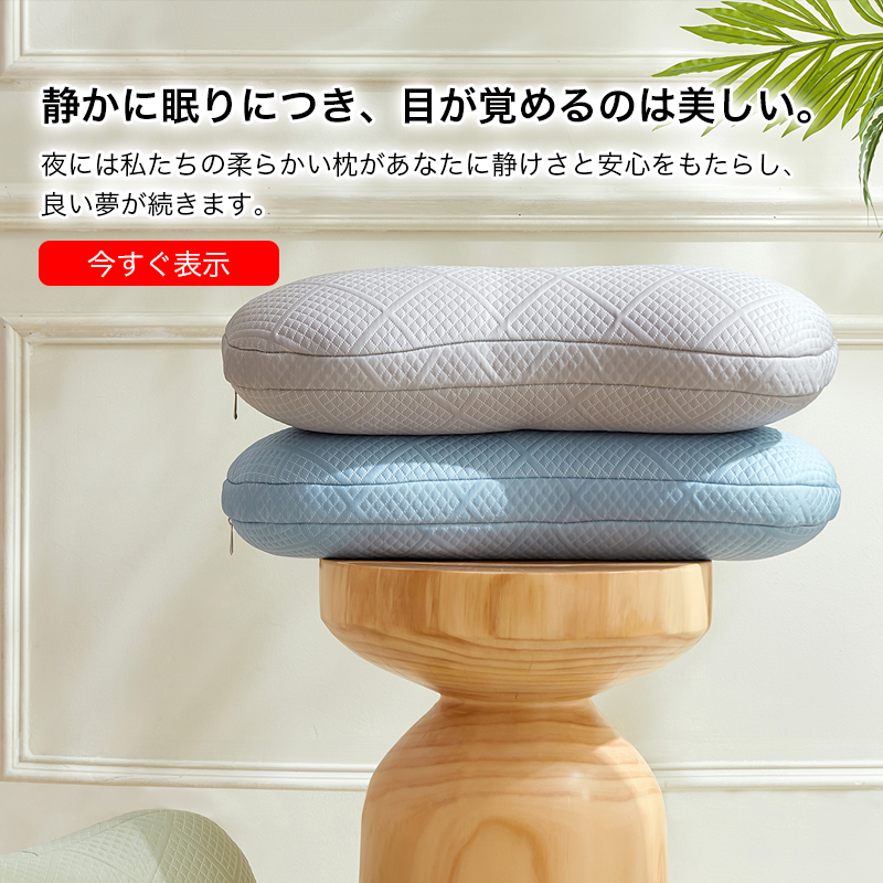 zbclqnl  オンラインストア