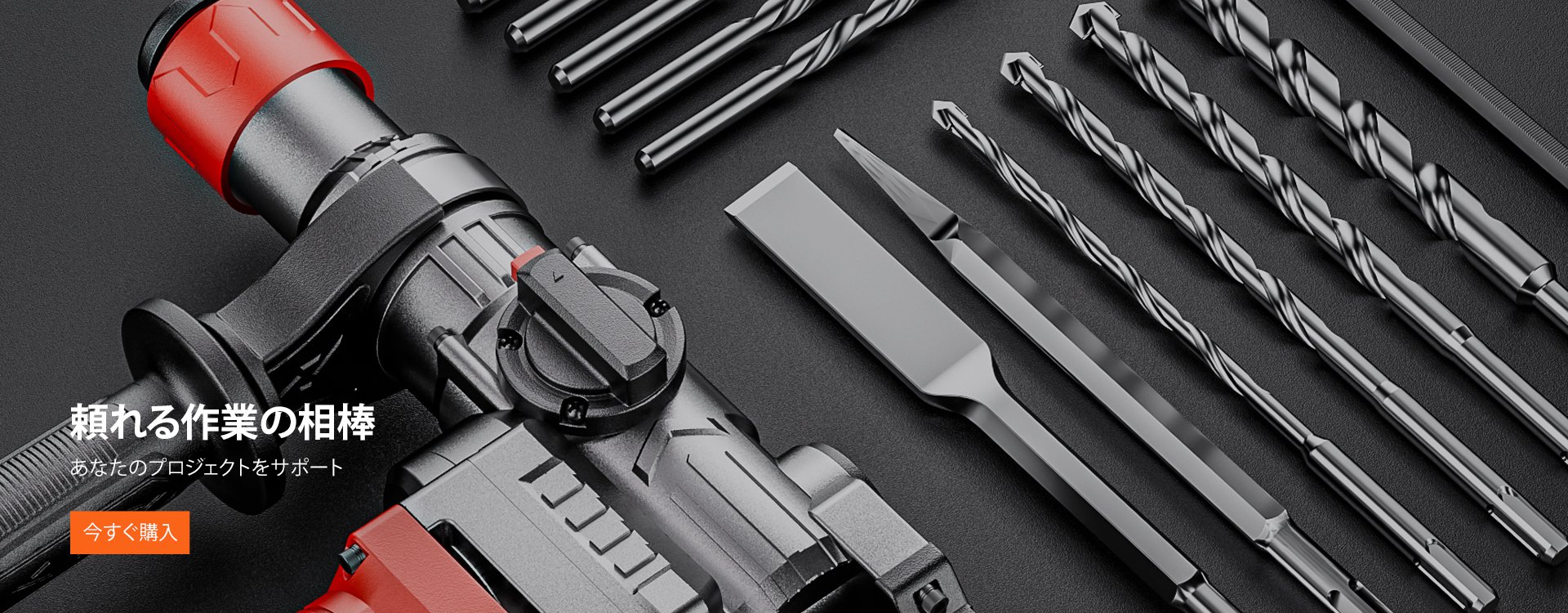 yuki-home オンラインストア