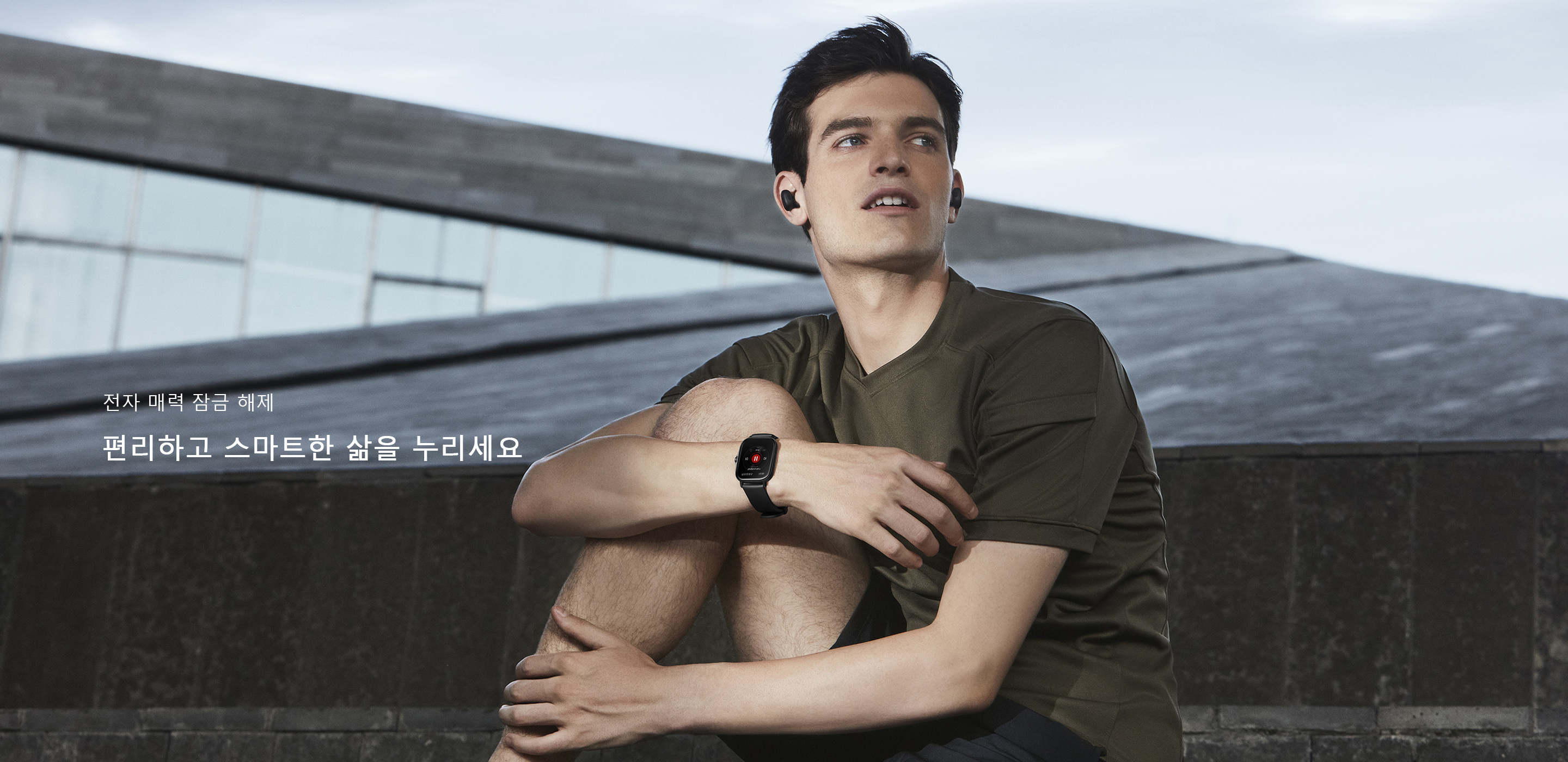 최신 오디오·비디오 기기 온라인 쇼핑몰 추천,스마트 디바이스 특가 판매 – 인기 스마트제품 모음,가전제품 온라인 쇼핑 – 최신 가전 특가전