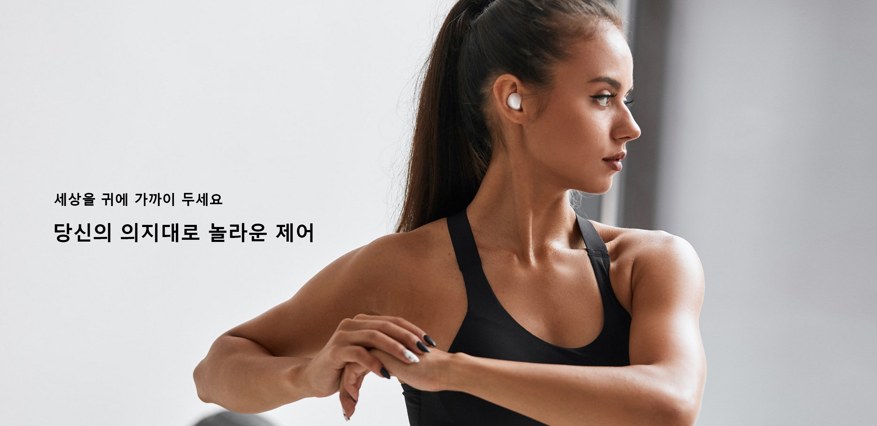 최신 오디오·비디오 기기 온라인 쇼핑몰 추천,스마트 디바이스 특가 판매 – 인기 스마트제품 모음,가전제품 온라인 쇼핑 – 최신 가전 특가전