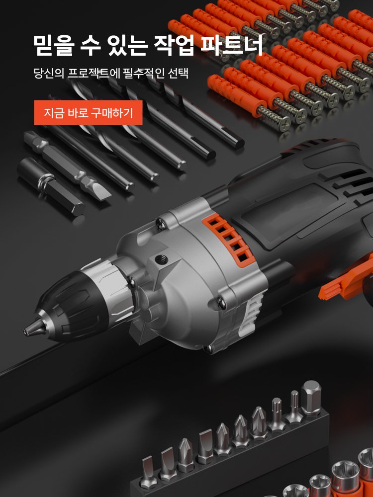 qoqosos 온라인쇼핑센터