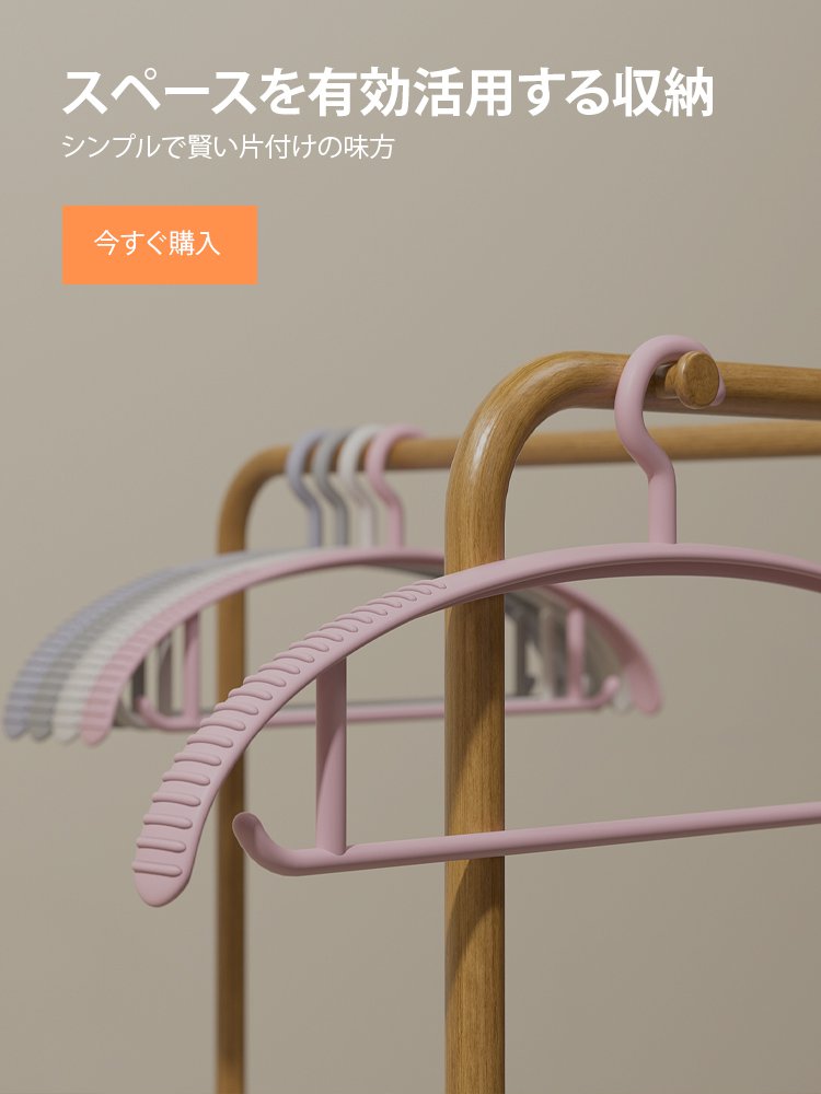 liyオンラインストア