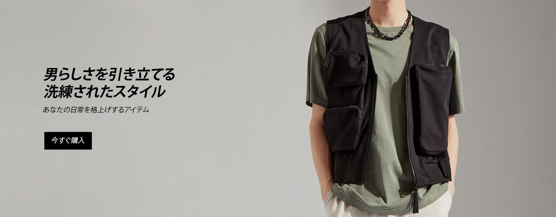 marikkcco オンラインストア