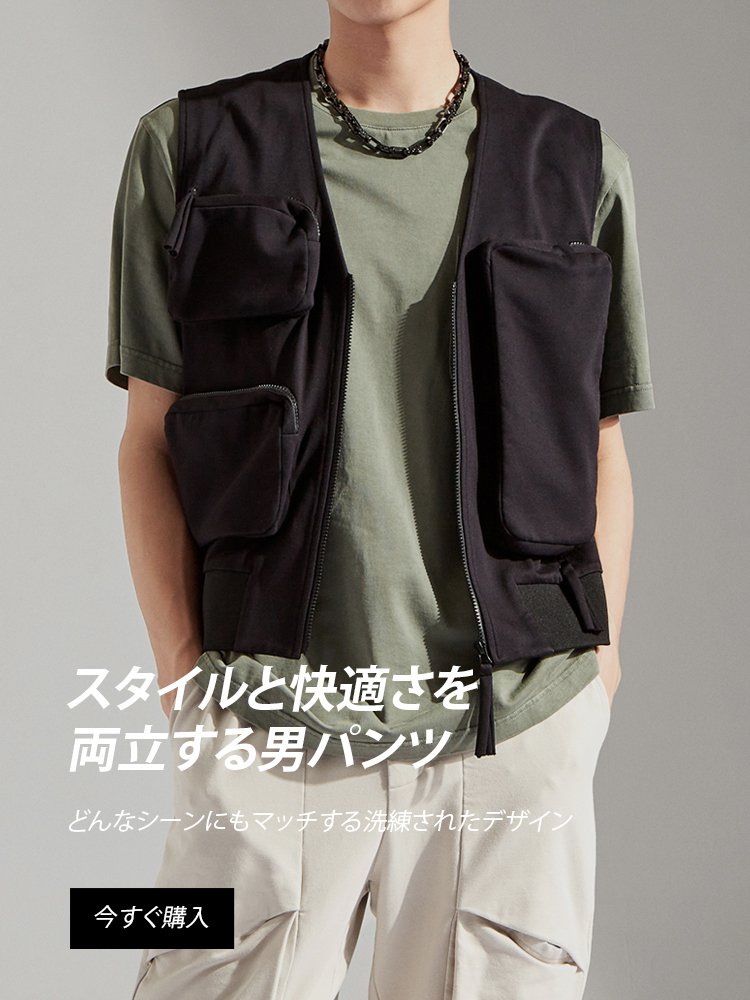 marikkcco オンラインストア