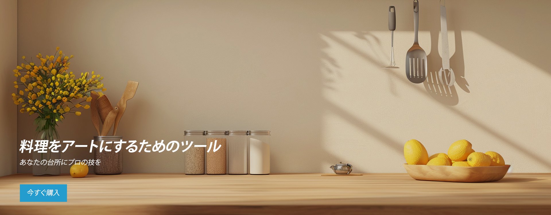 dig4k オンラインストア