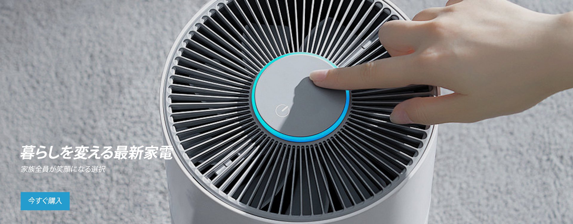 dig4k オンラインストア