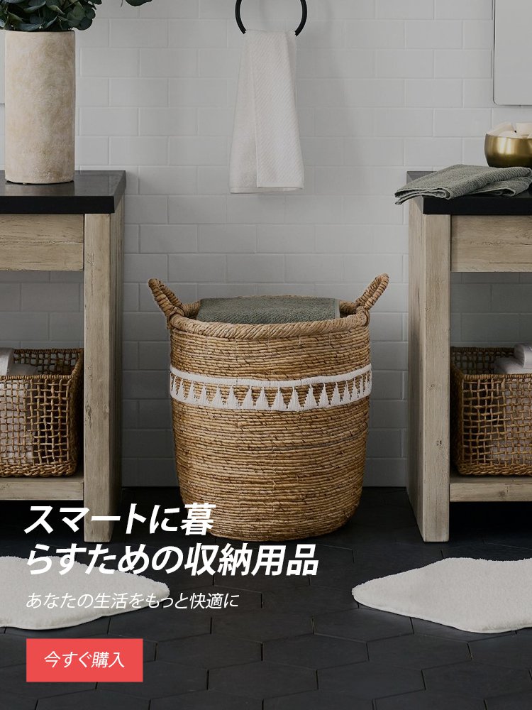 bbluea オンラインストア