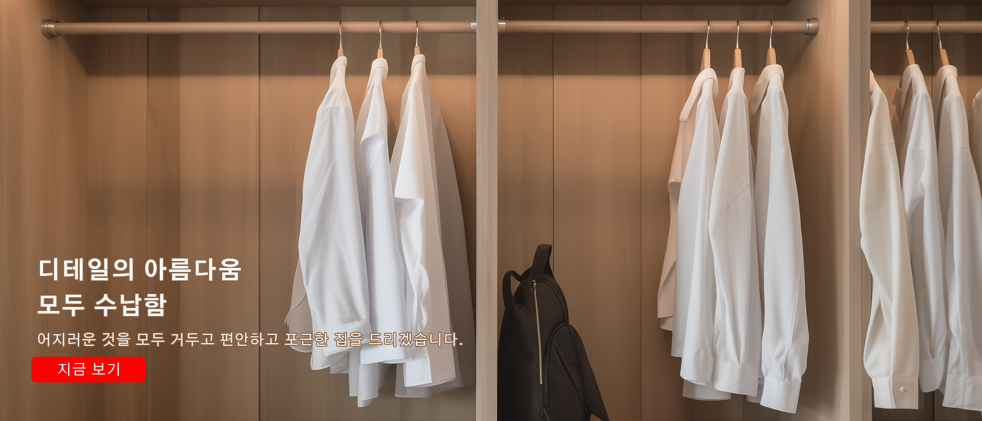 키키 한국 쇼핑몰